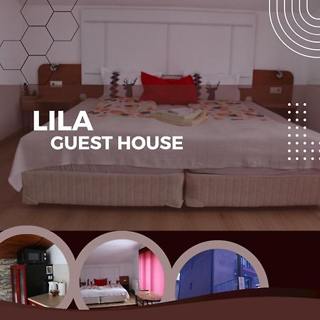 Guest House Lila Банско Экстерьер фото